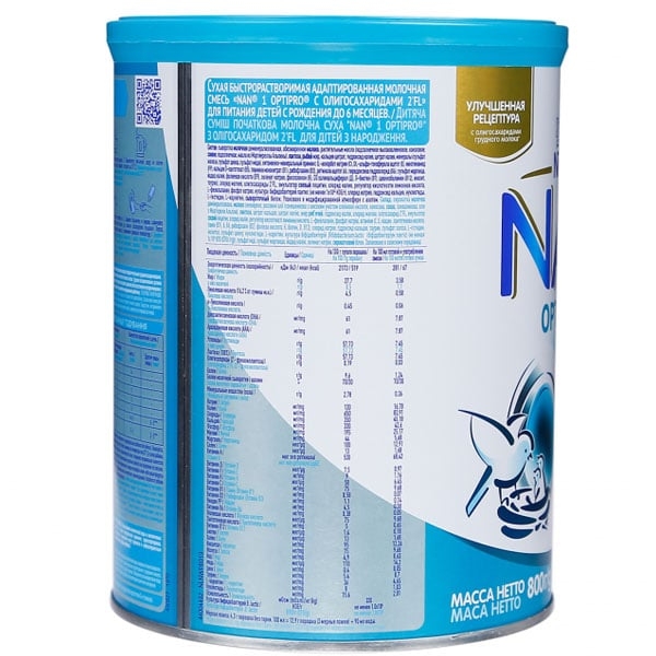 Sữa Nan Nga số 1 Optipro (0-6 tháng)
