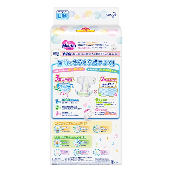 Tã dán Merries size L 54 miếng (9 - 14 kg)