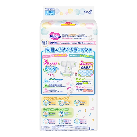 Tã dán Merries size L 54 miếng (9 - 14 kg)