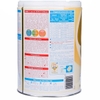 Sữa Meiji nhập khẩu số 0 800g (0 - 1 tuổi)