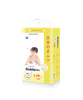 Bỉm Goldgi Eco Dán L56
