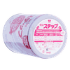 Sữa Meiji nội địa Nhật Bản số 9, 800g (1 - 3 tuổi)